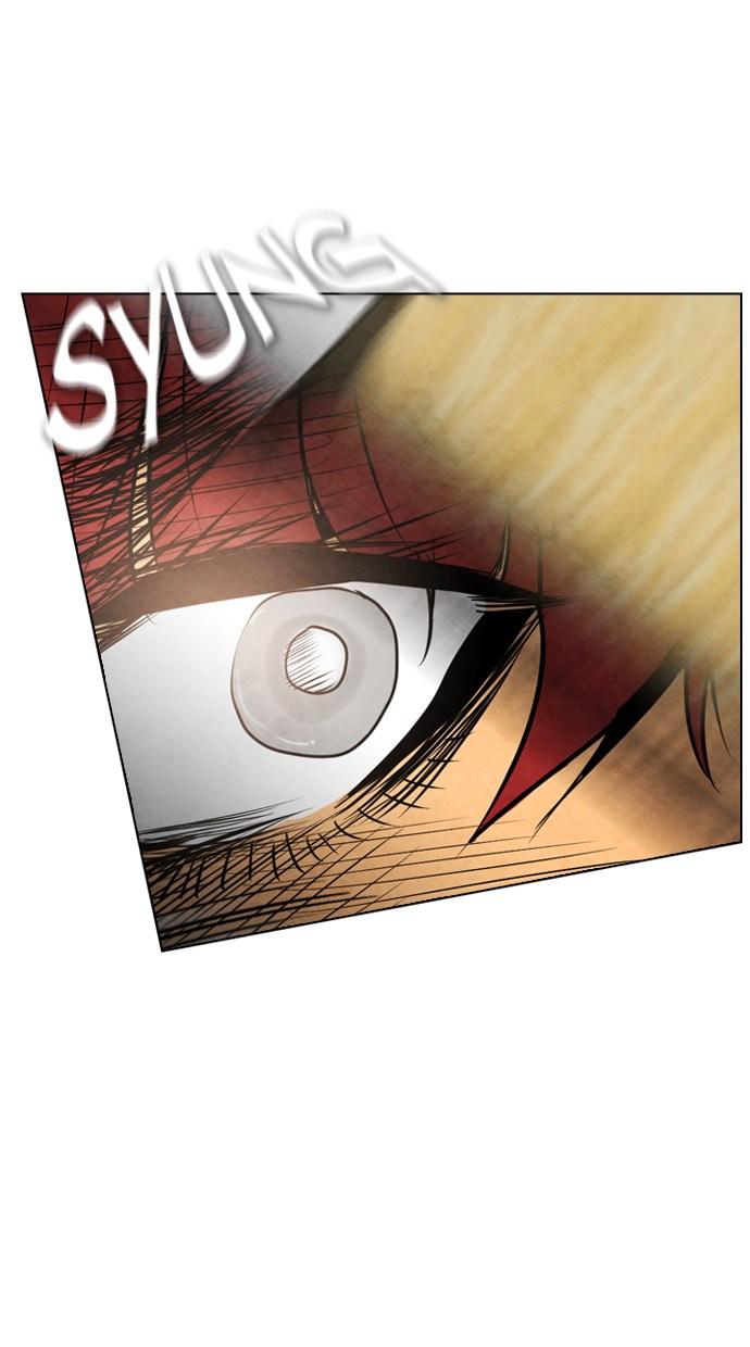 image-komik-reawaken-man-chapter-33-47/83