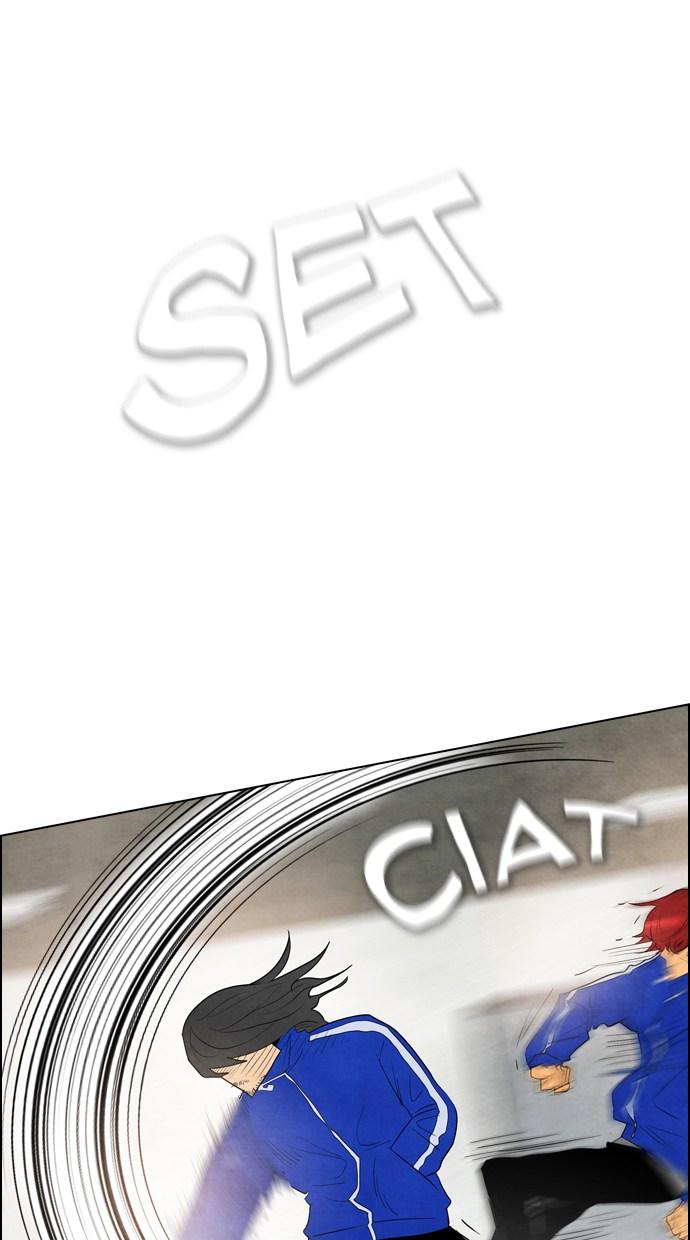 image-komik-reawaken-man-chapter-33-48/83