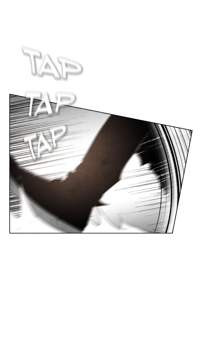 image-komik-reawaken-man-chapter-33-50/83