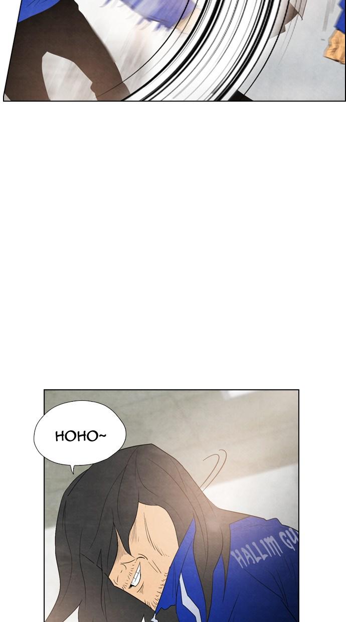 image-komik-reawaken-man-chapter-33-52/83