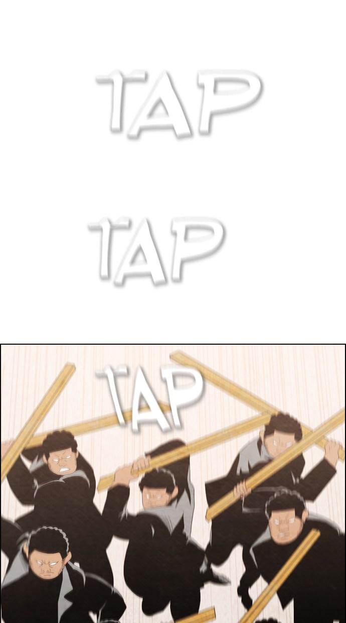 image-komik-reawaken-man-chapter-33-65/83