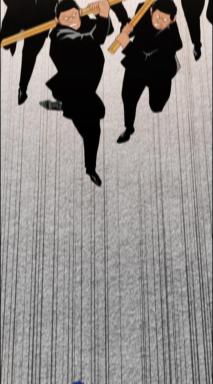 image-komik-reawaken-man-chapter-33-66/83