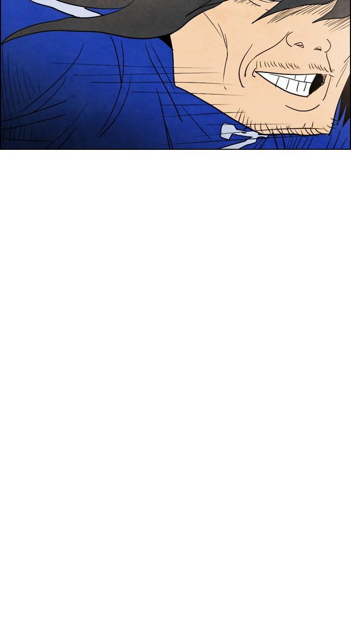 image-komik-reawaken-man-chapter-33-69/83