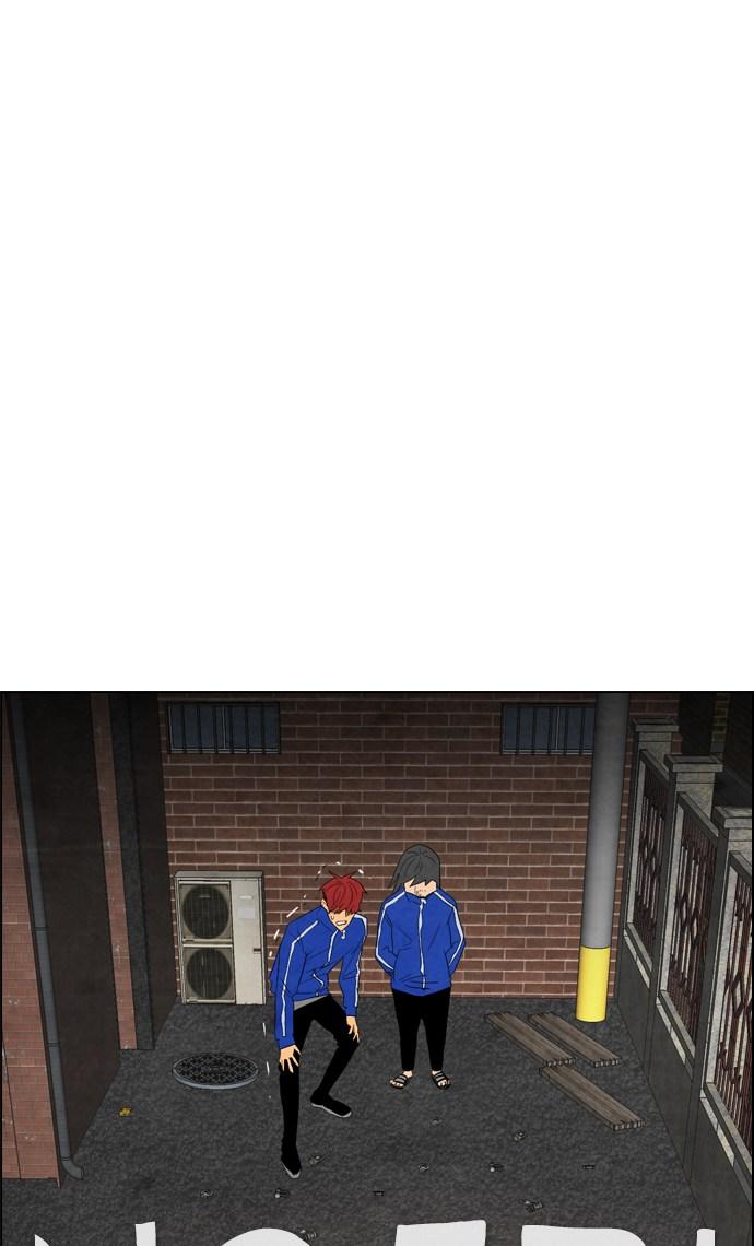 image-komik-reawaken-man-chapter-33-70/83