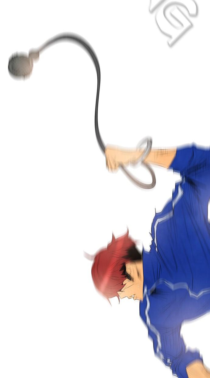 image-komik-reawaken-man-chapter-34-5/81