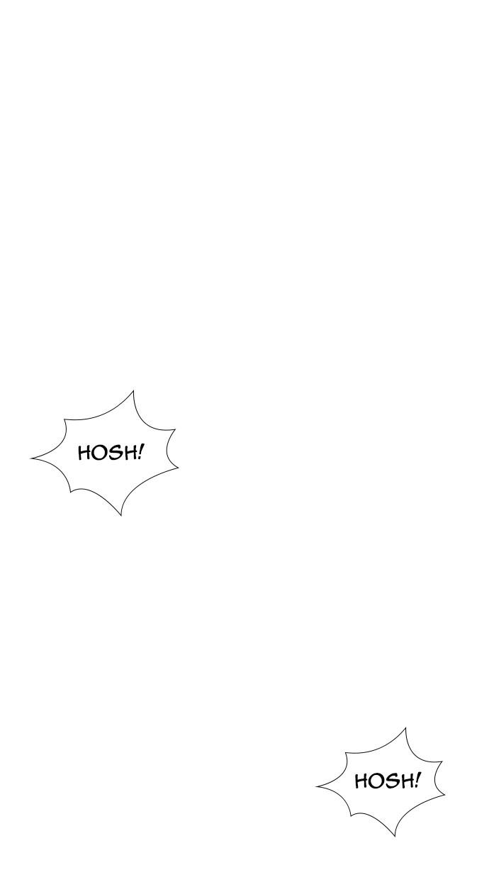 image-komik-reawaken-man-chapter-34-8/81