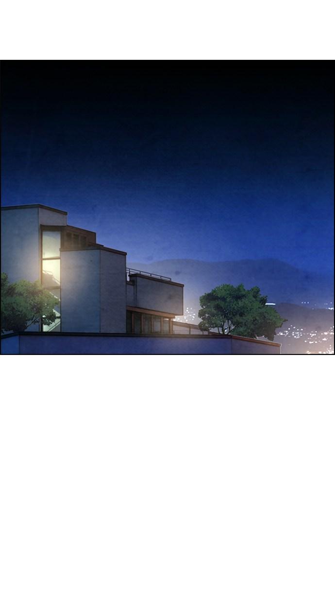 image-komik-reawaken-man-chapter-34-20/81