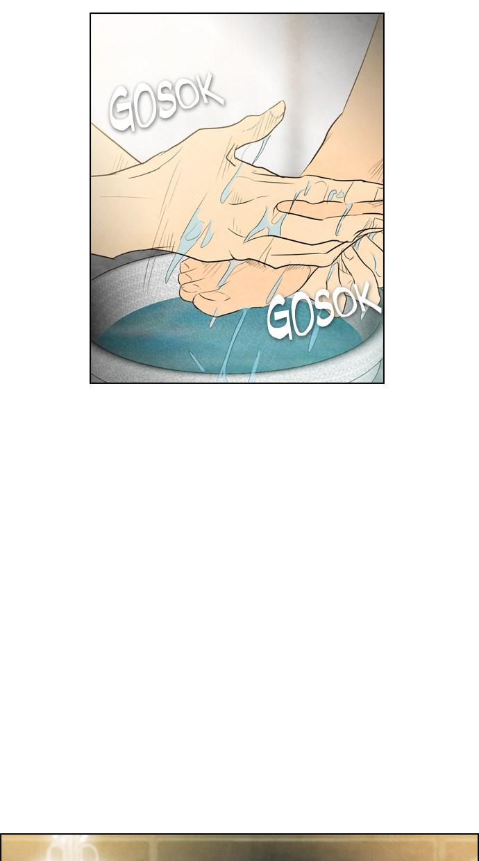 image-komik-reawaken-man-chapter-34-21/81