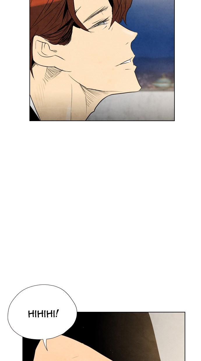 image-komik-reawaken-man-chapter-34-23/81