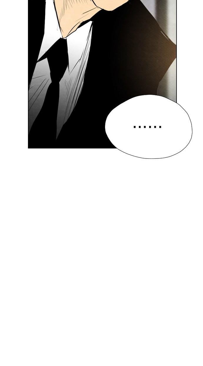 image-komik-reawaken-man-chapter-34-26/81