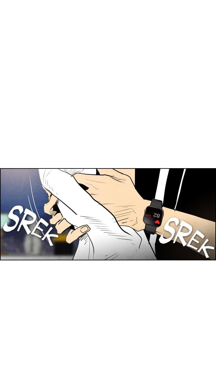 image-komik-reawaken-man-chapter-34-27/81