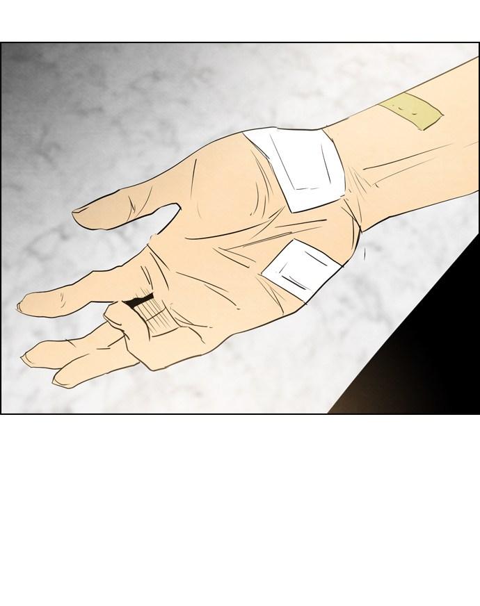 image-komik-reawaken-man-chapter-34-34/81