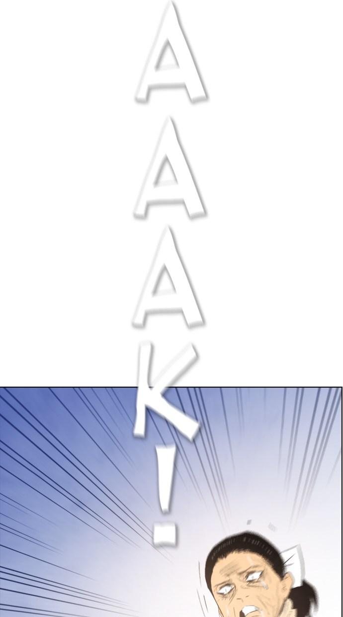 image-komik-reawaken-man-chapter-34-37/81