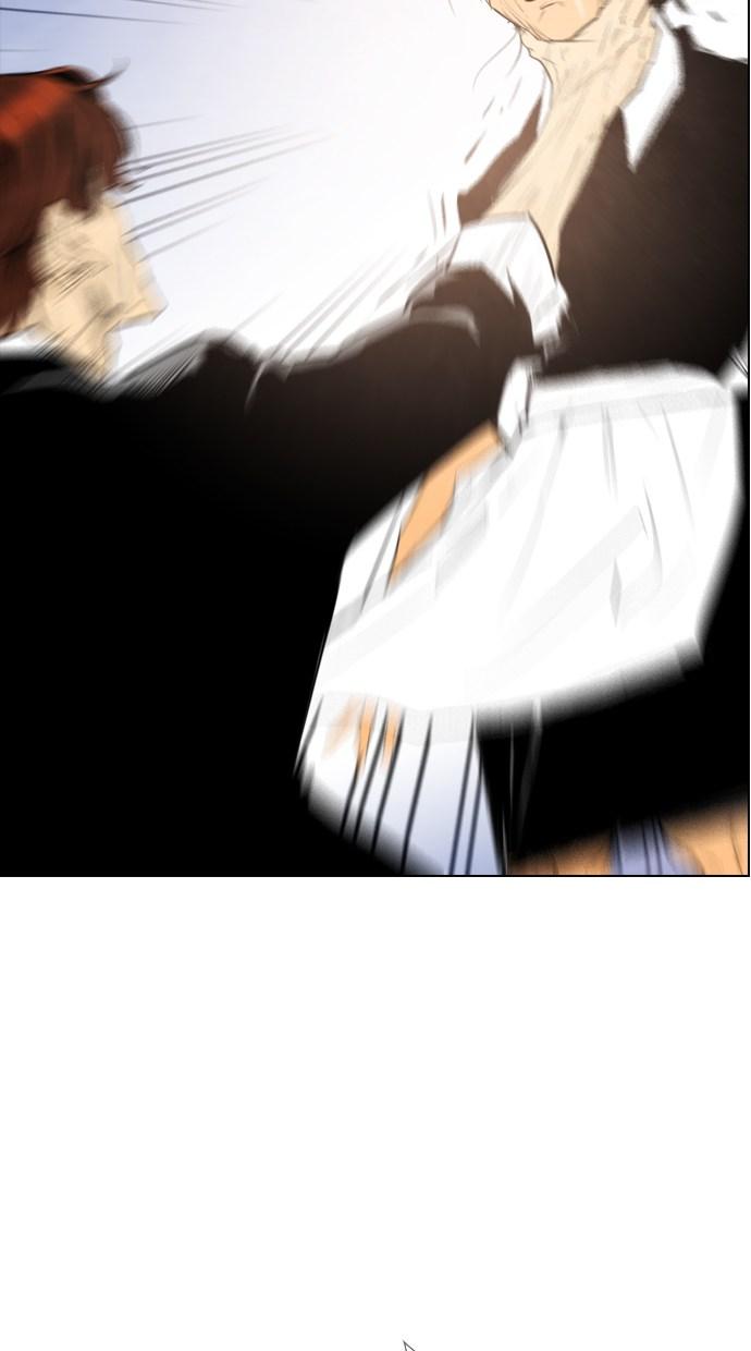 image-komik-reawaken-man-chapter-34-38/81