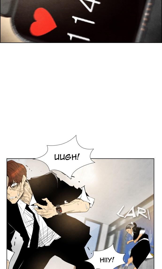 image-komik-reawaken-man-chapter-34-44/81