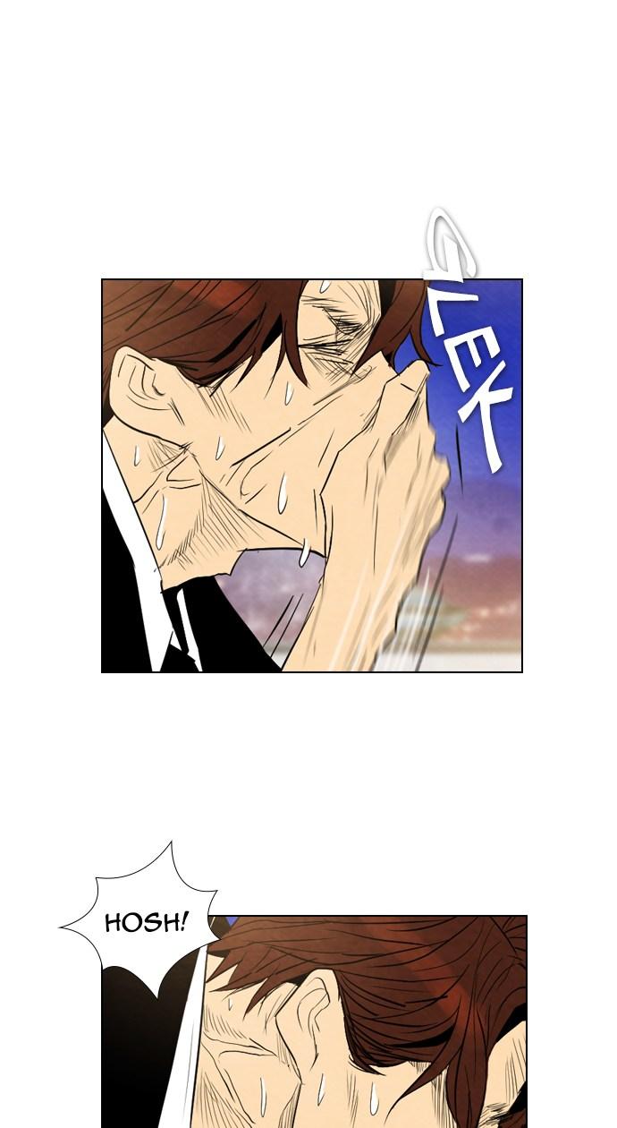 image-komik-reawaken-man-chapter-34-46/81