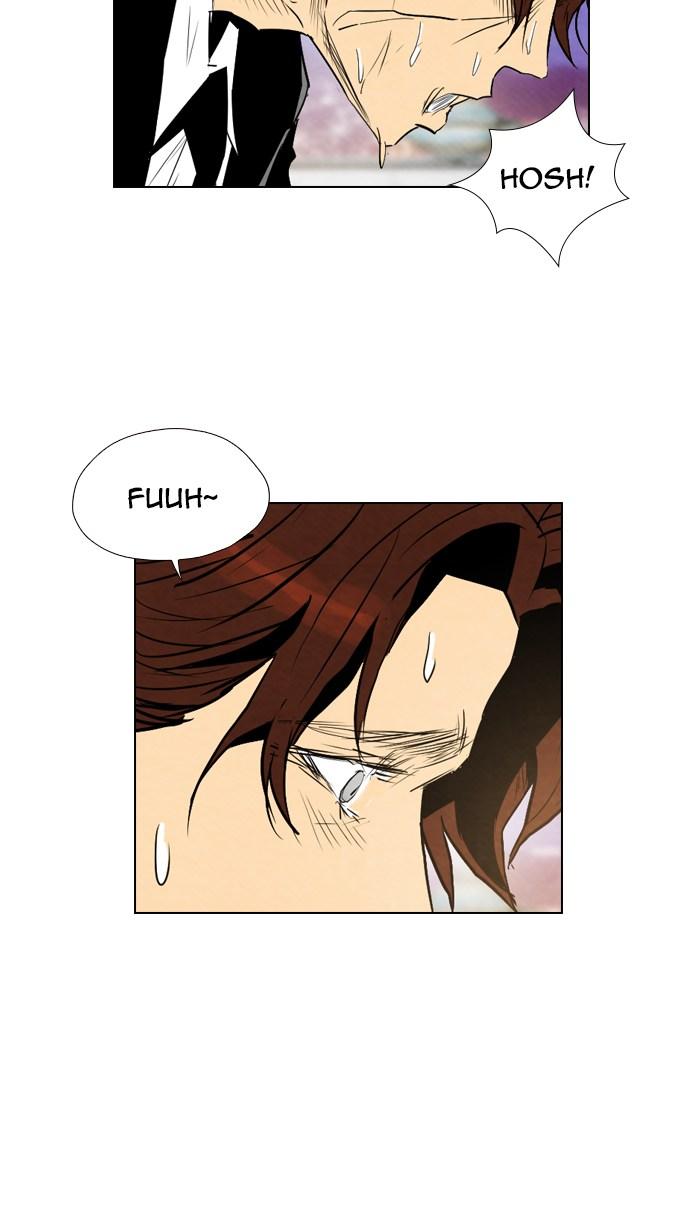 image-komik-reawaken-man-chapter-34-47/81