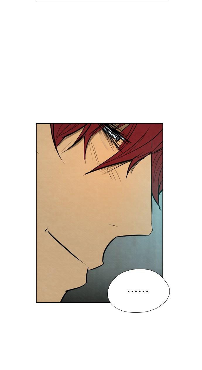 image-komik-reawaken-man-chapter-34-73/81