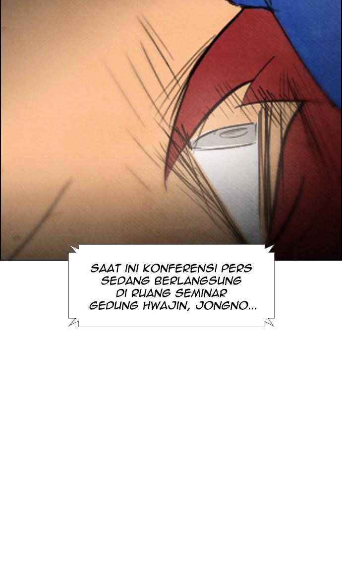 image-komik-reawaken-man-chapter-36-9/71