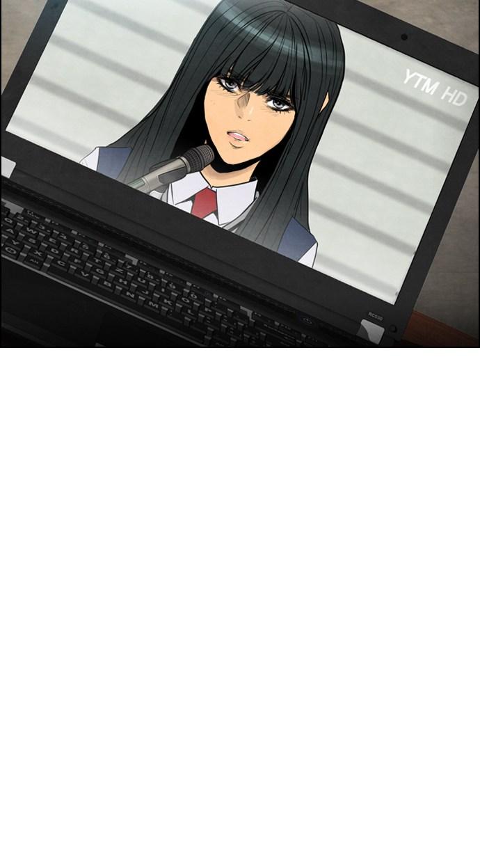 image-komik-reawaken-man-chapter-36-15/71