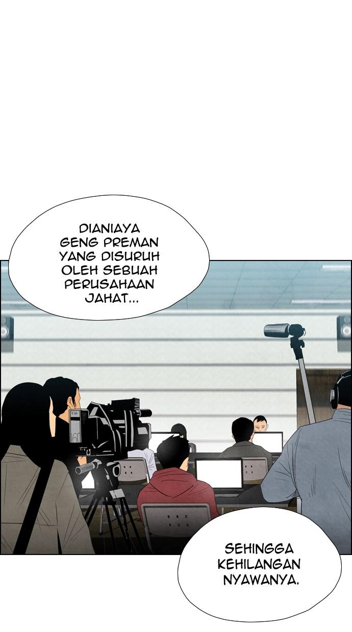image-komik-reawaken-man-chapter-36-20/71