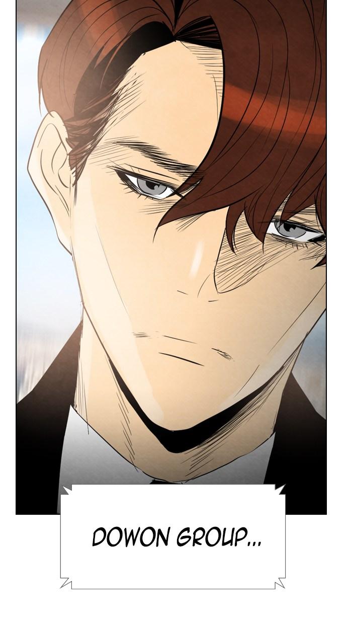 image-komik-reawaken-man-chapter-36-24/71