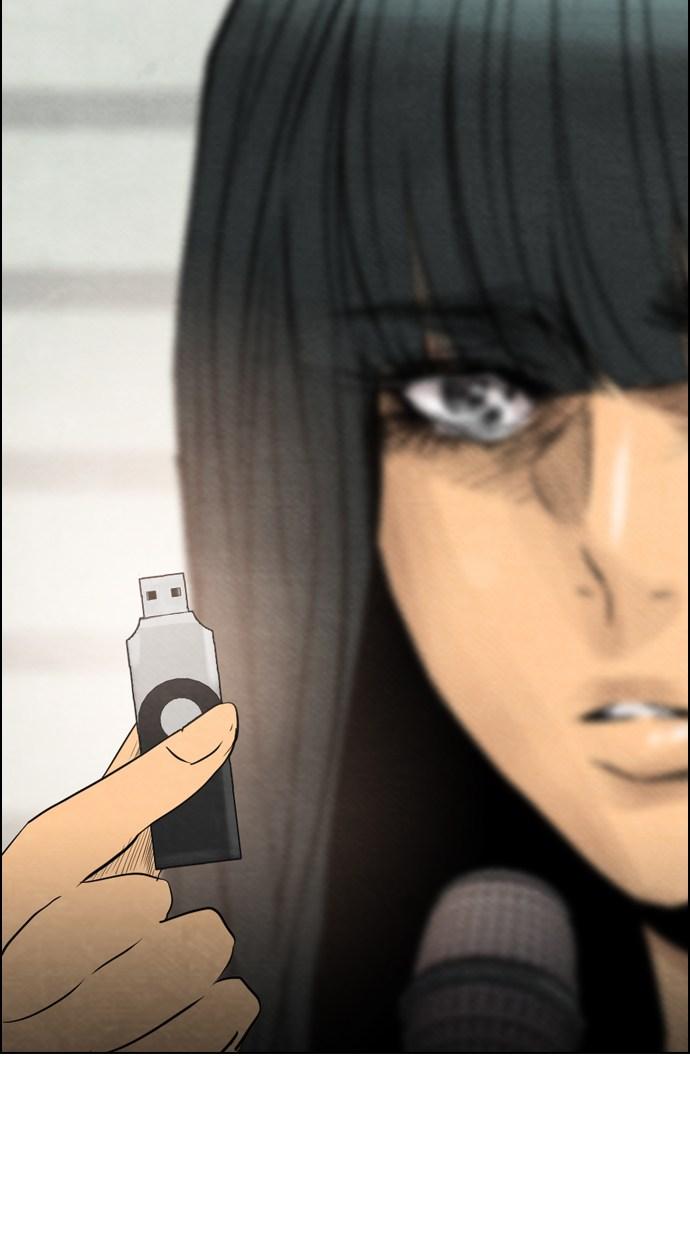 image-komik-reawaken-man-chapter-36-33/71