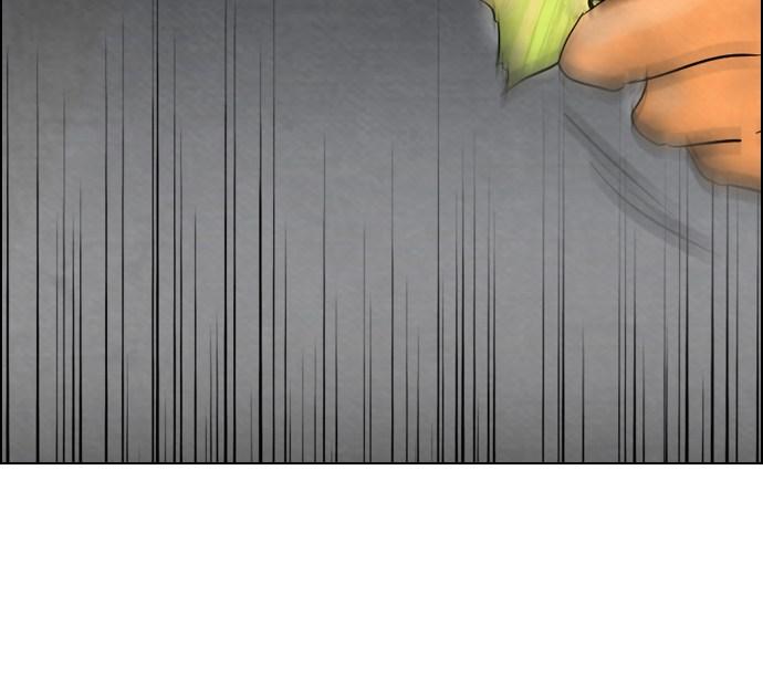 image-komik-reawaken-man-chapter-36-46/71