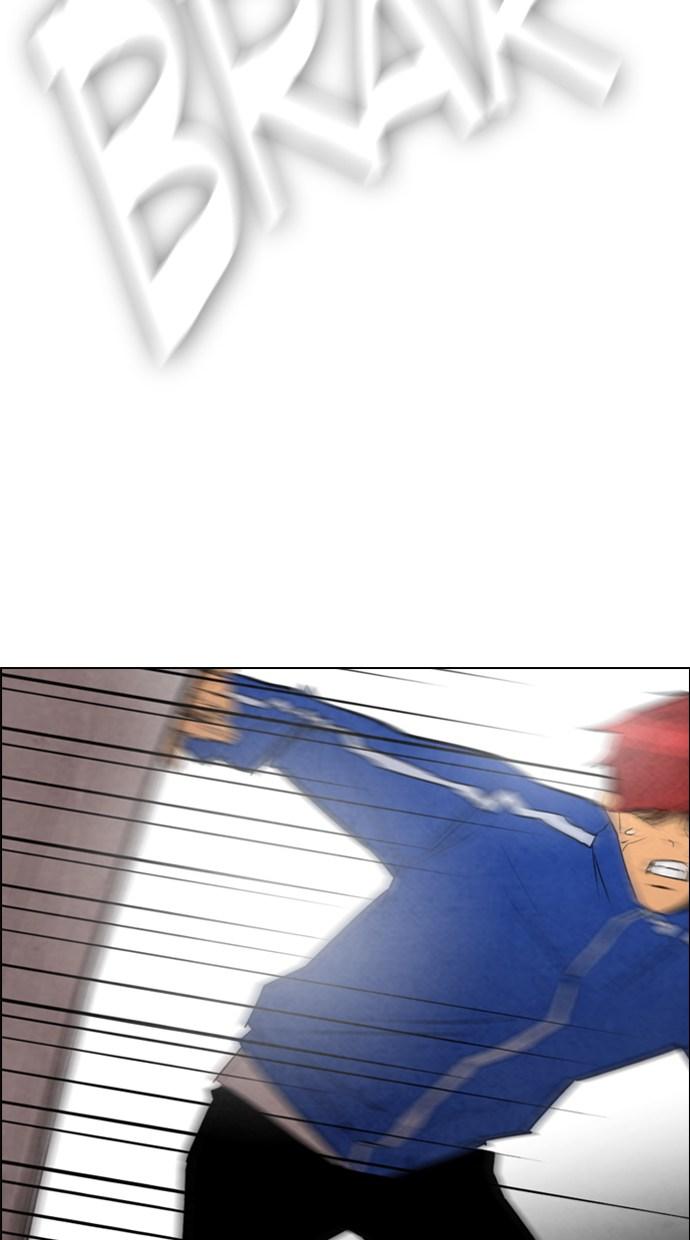 image-komik-reawaken-man-chapter-36-50/71