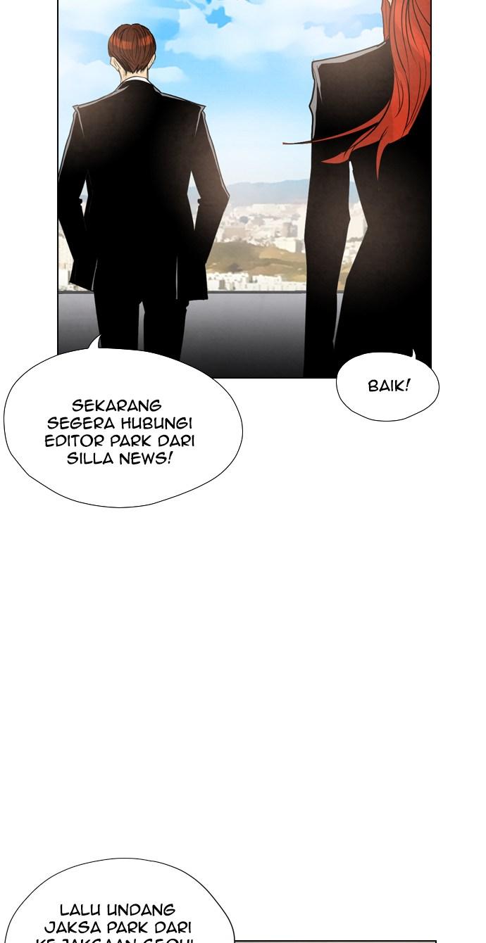 image-komik-reawaken-man-chapter-36-57/71