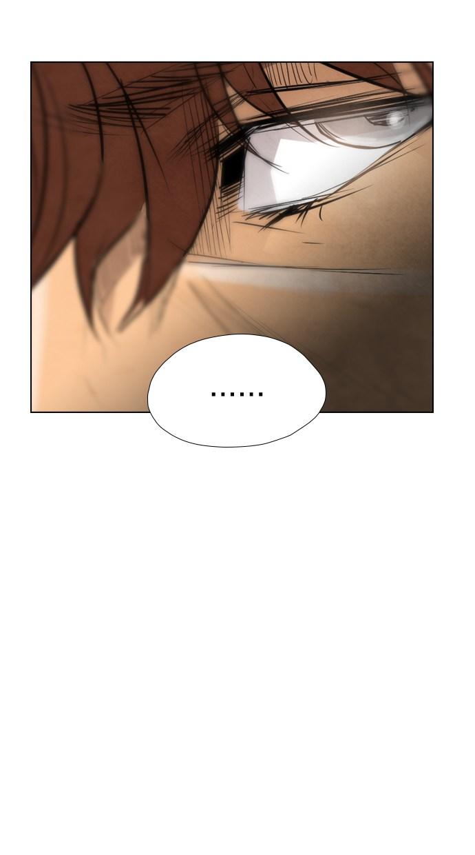 image-komik-reawaken-man-chapter-36-64/71