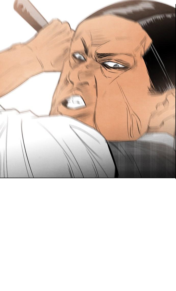 image-komik-reawaken-man-chapter-37-9/77