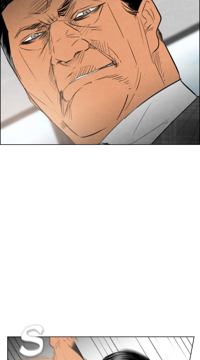 image-komik-reawaken-man-chapter-37-22/77