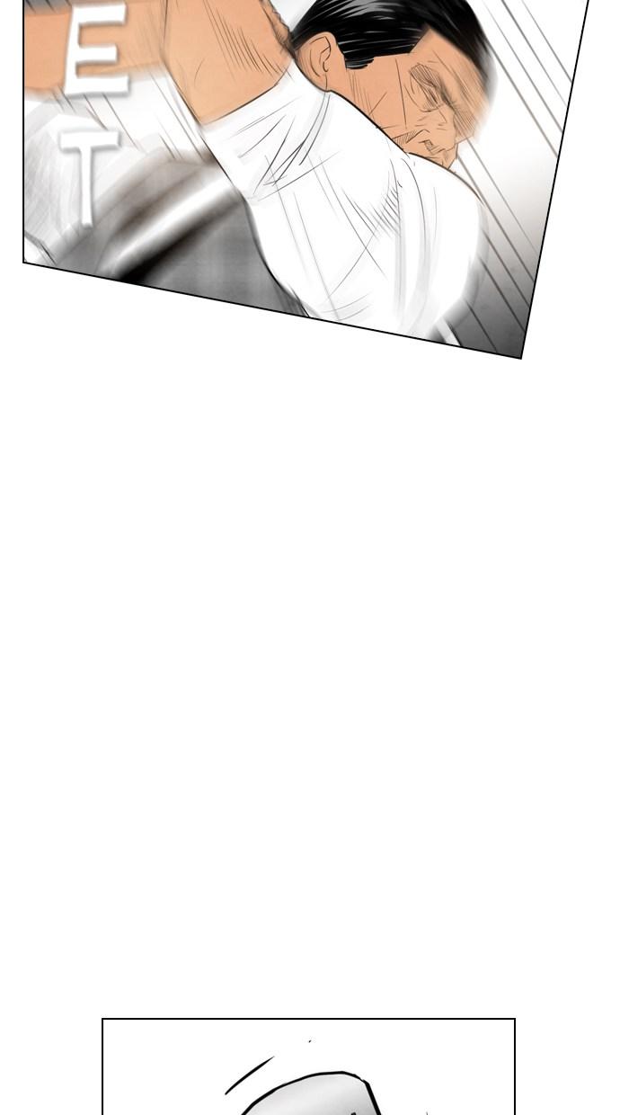 image-komik-reawaken-man-chapter-37-23/77