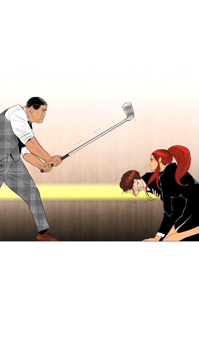 image-komik-reawaken-man-chapter-37-25/77