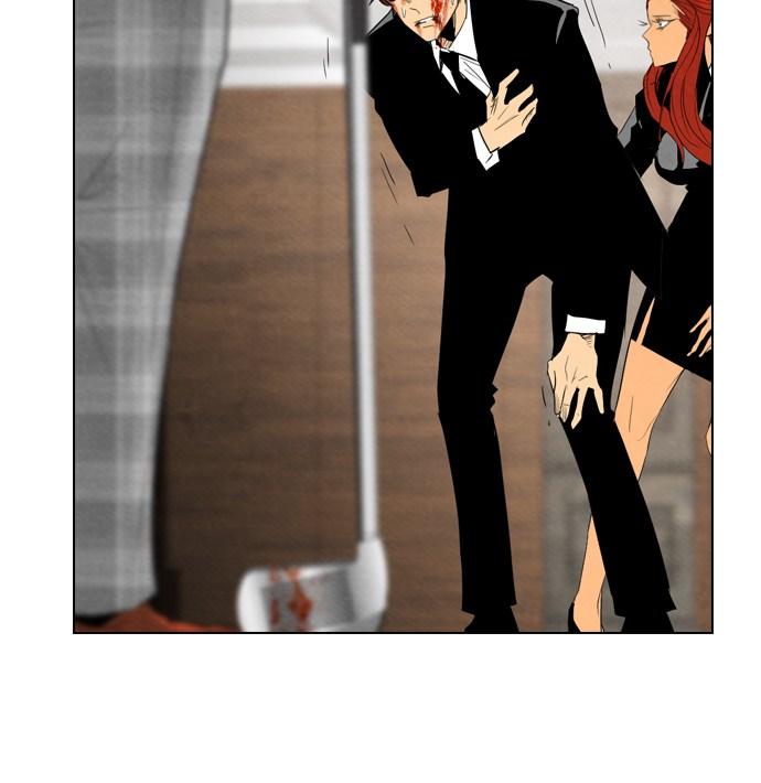 image-komik-reawaken-man-chapter-37-29/77