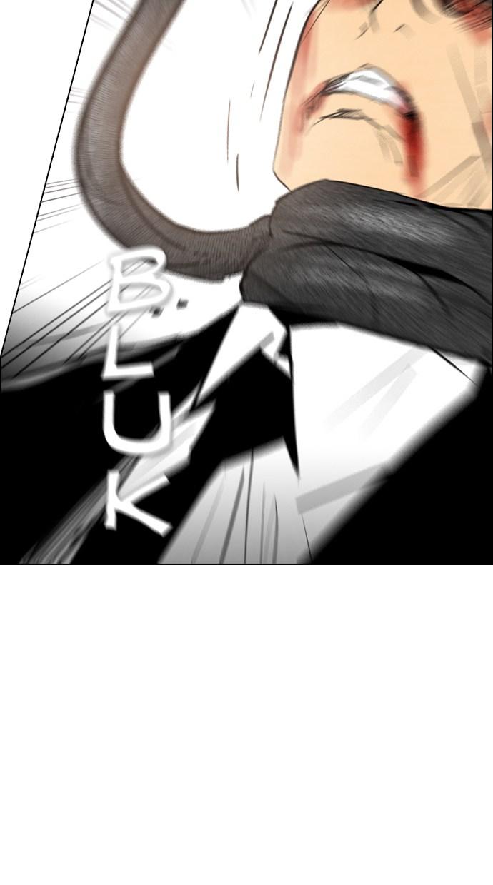 image-komik-reawaken-man-chapter-37-68/77