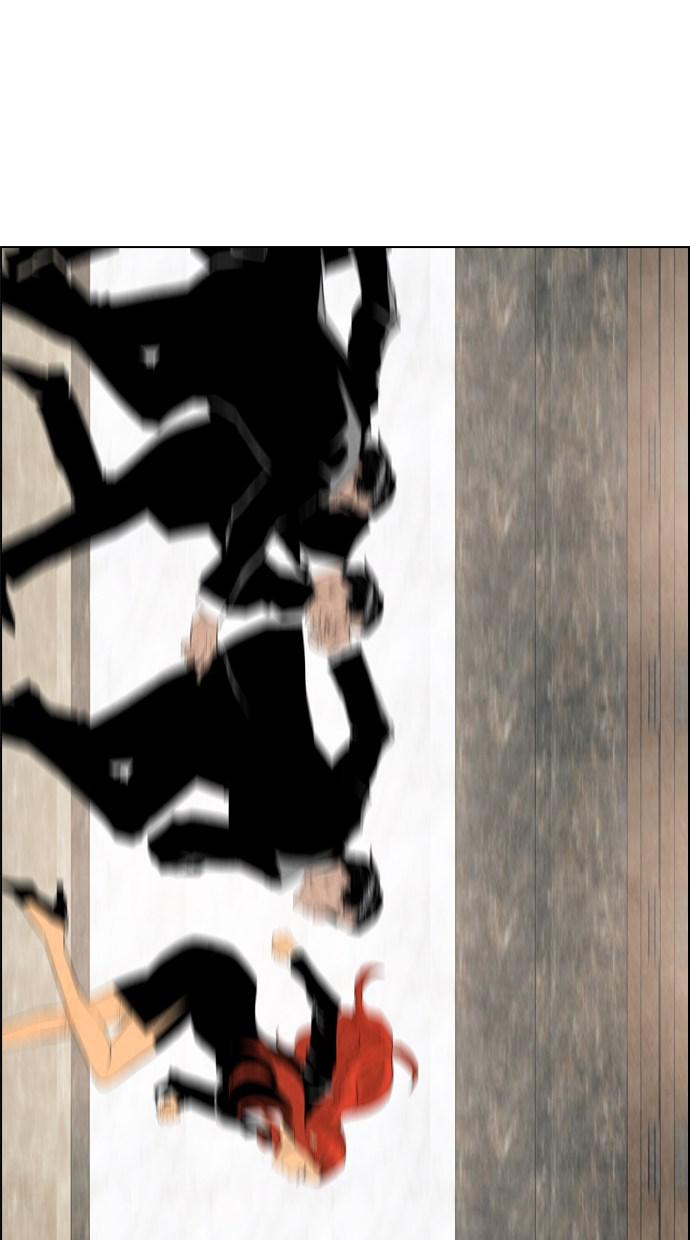 image-komik-reawaken-man-chapter-37-69/77