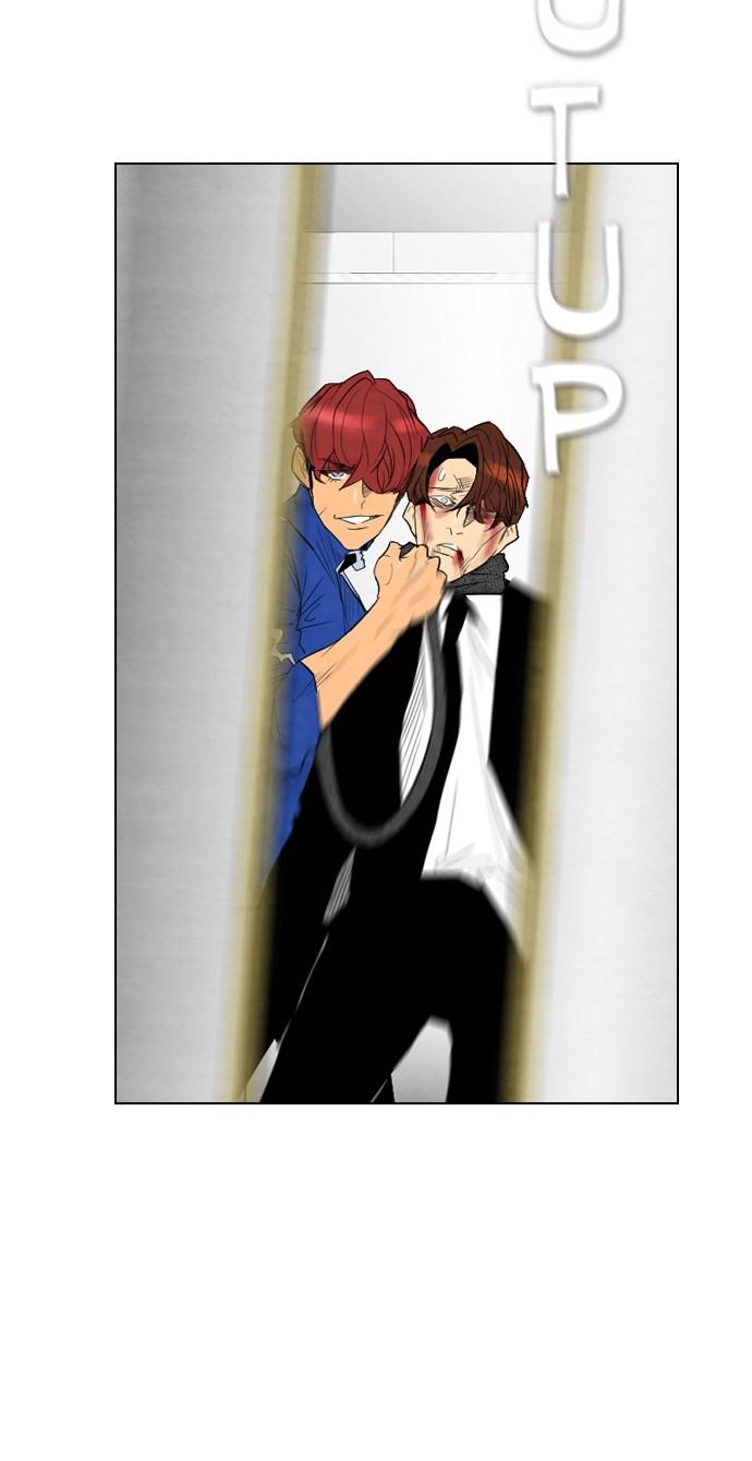 image-komik-reawaken-man-chapter-37-73/77