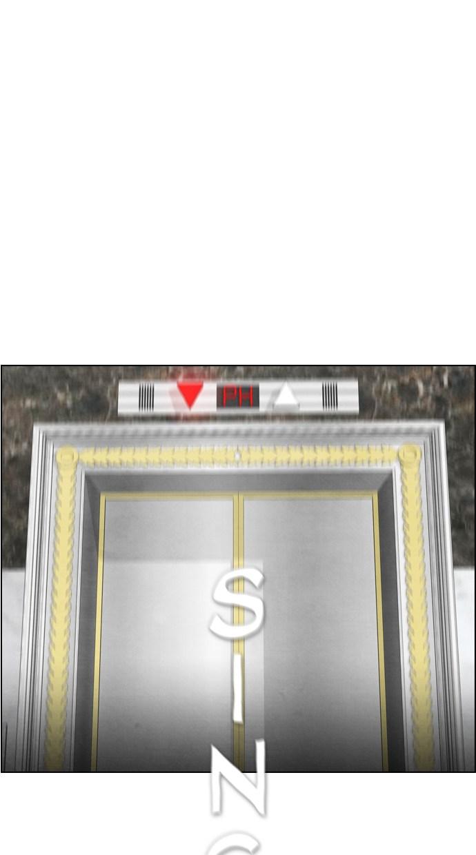 image-komik-reawaken-man-chapter-38-3/81