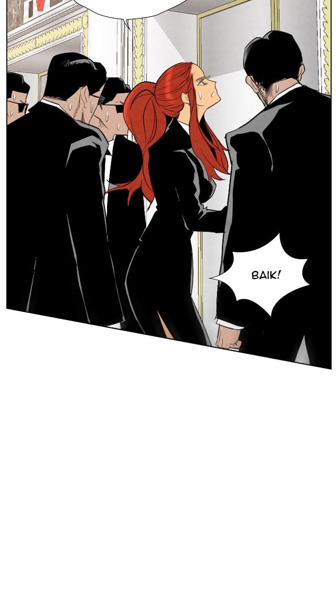 image-komik-reawaken-man-chapter-38-6/81