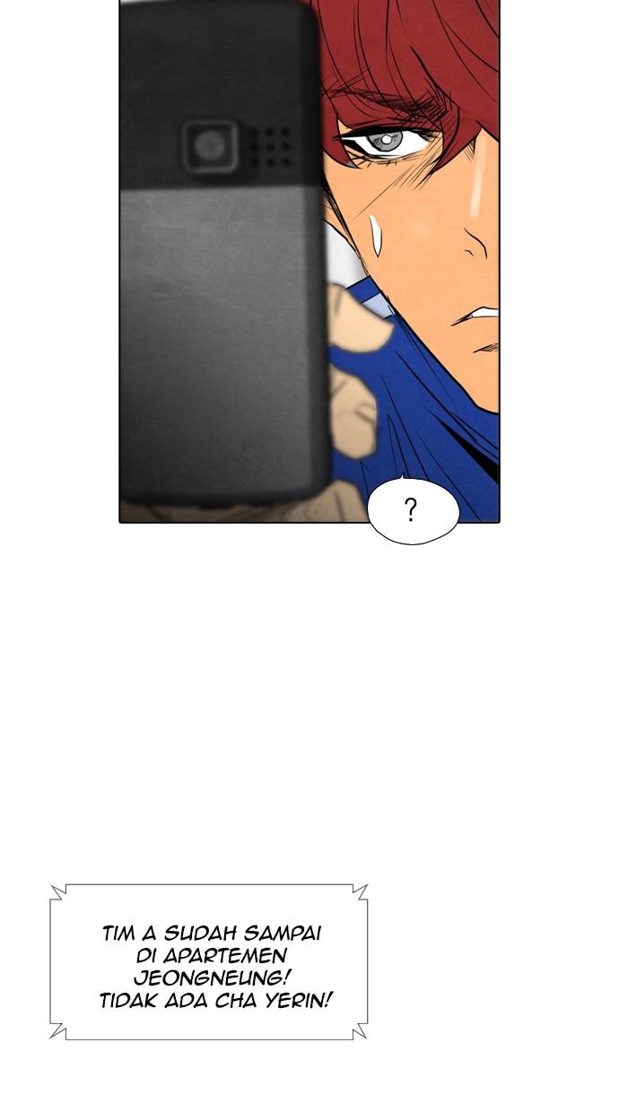 image-komik-reawaken-man-chapter-38-21/81