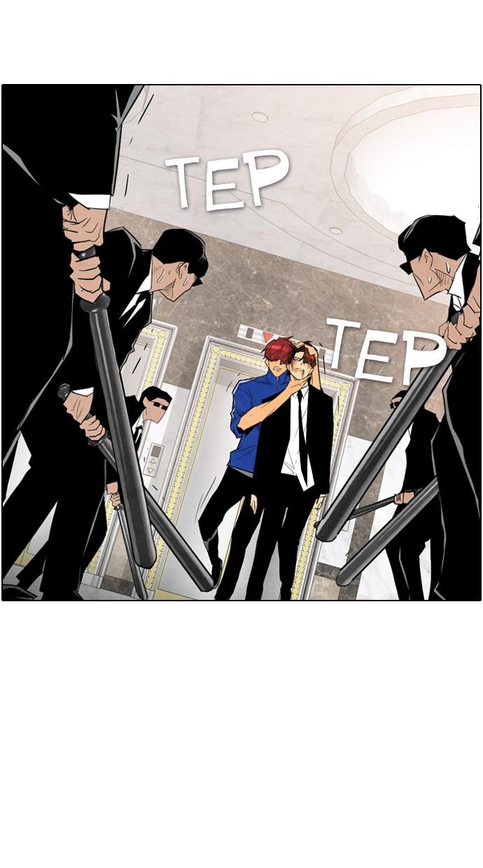 image-komik-reawaken-man-chapter-38-37/81