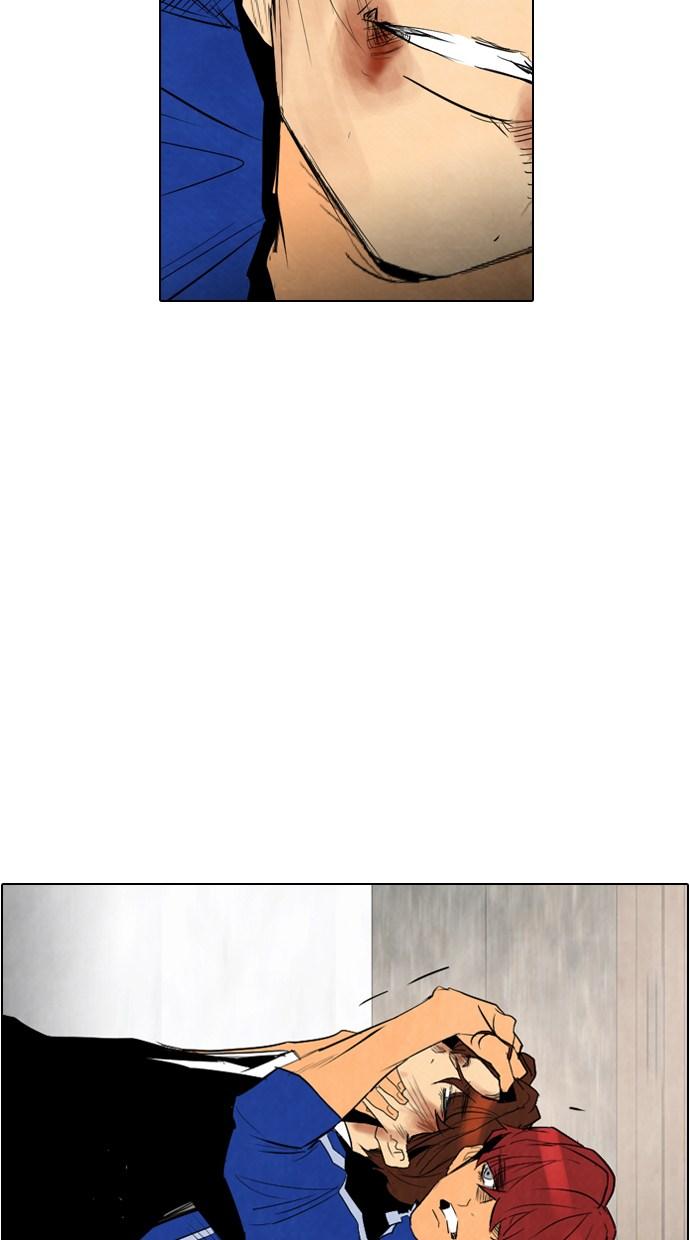 image-komik-reawaken-man-chapter-38-39/81