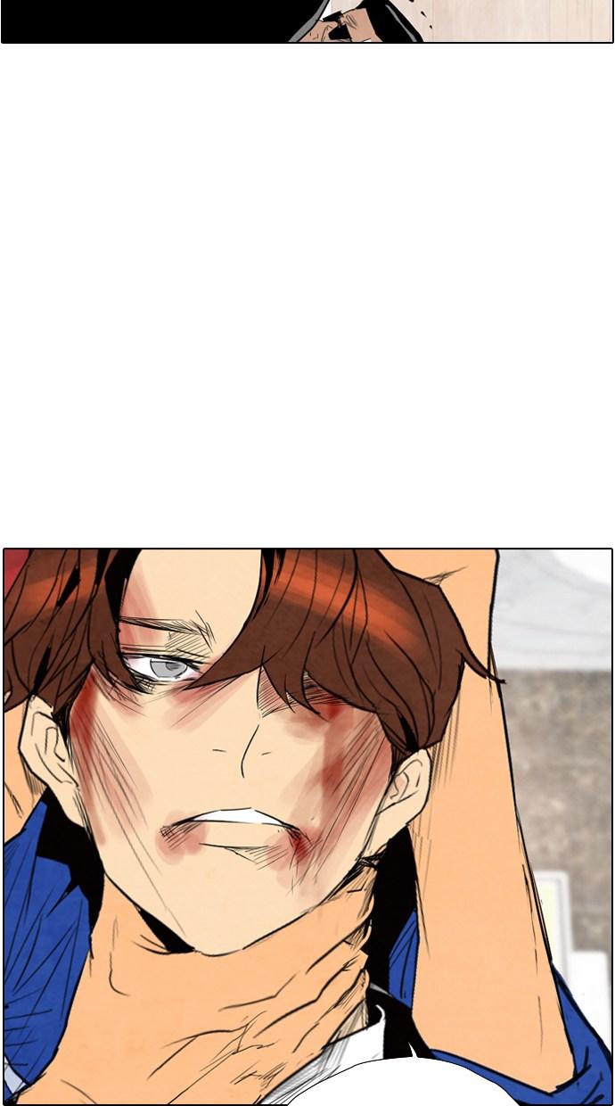 image-komik-reawaken-man-chapter-38-41/81