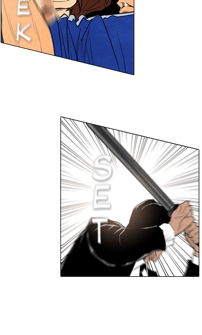 image-komik-reawaken-man-chapter-38-45/81