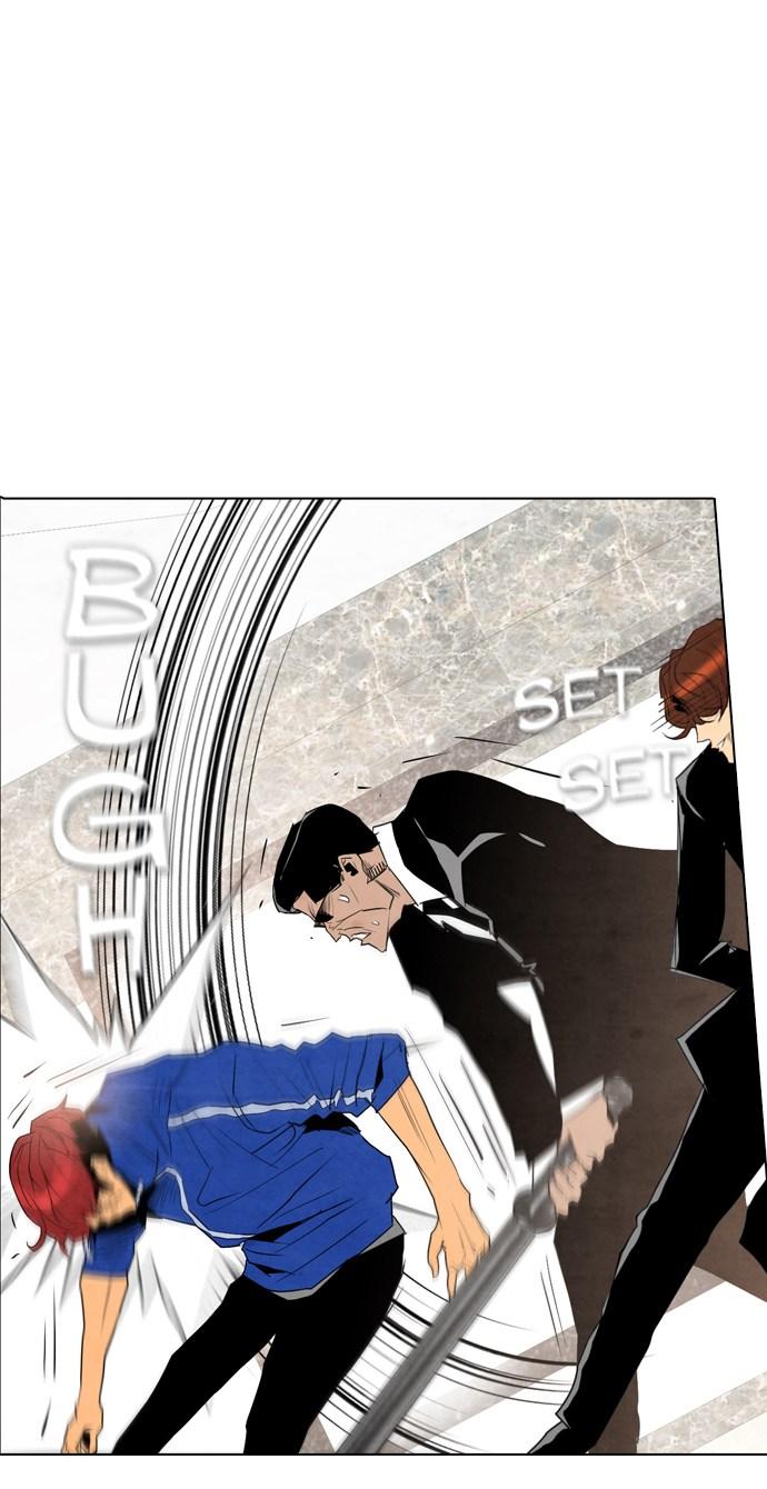 image-komik-reawaken-man-chapter-38-46/81