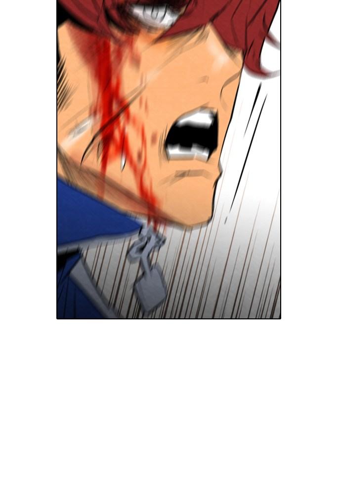 image-komik-reawaken-man-chapter-38-51/81