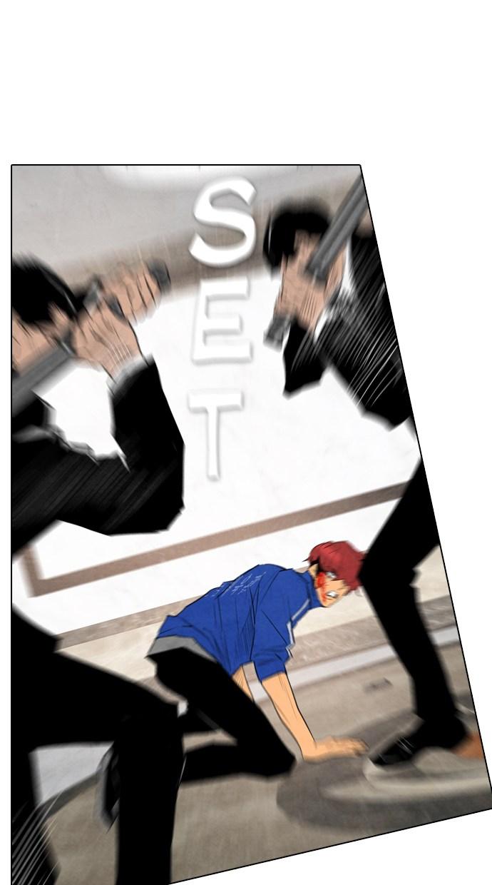 image-komik-reawaken-man-chapter-38-52/81