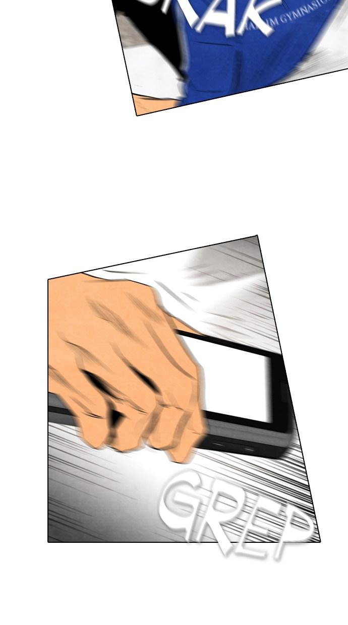 image-komik-reawaken-man-chapter-38-54/81